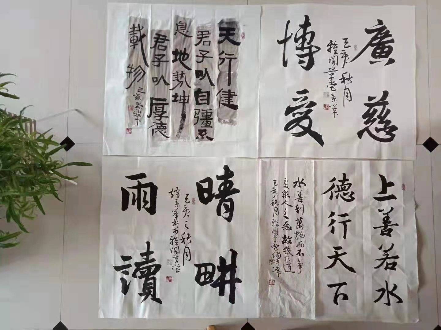 书画家——赵景峰--权威的书画家认证平台_黑龙江省