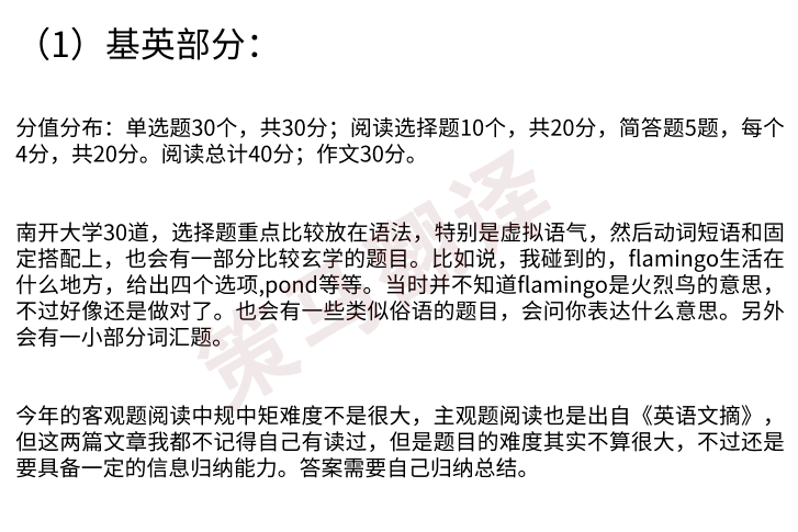 604a6104f887402f8921428d3b558af6.png