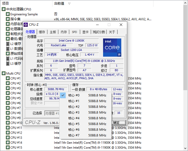 技嘉b560mh参数图片