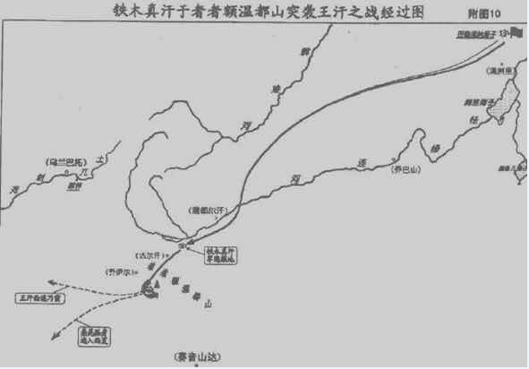 蒙古国多少人口_聚焦视觉外景样片欣赏(3)