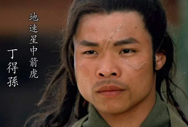 原创水浒好汉最后入伙的两位好汉身上带着这样的答案