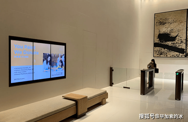 无处不在的信息发布系统广告屏