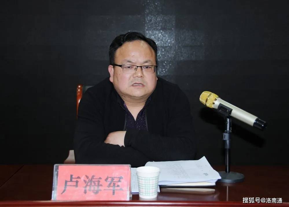 5月7日至8日,洛南县成功举办了2021年中小学幼儿园教学能手大赛.