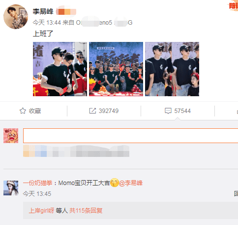 拍照怎么拍出暗感 a122fa8487314e2483610e3962e21366.png