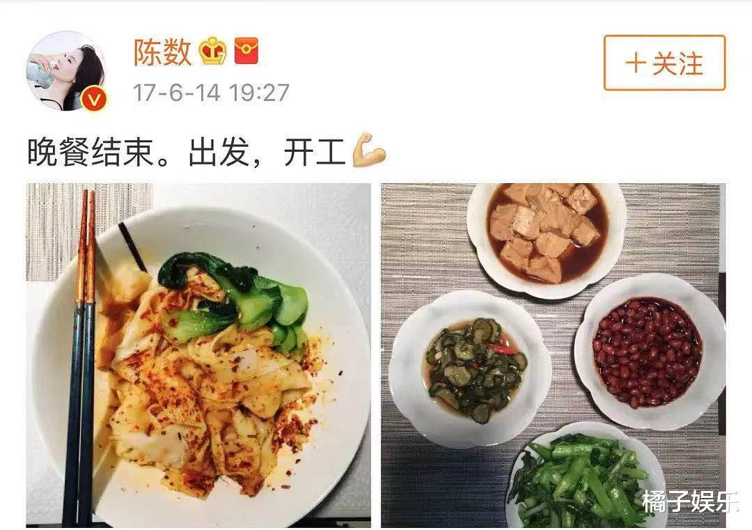 怎么坚持健康饮食作息 a9ab15b0cc57430cbe62a09b15cc14cf.jpeg