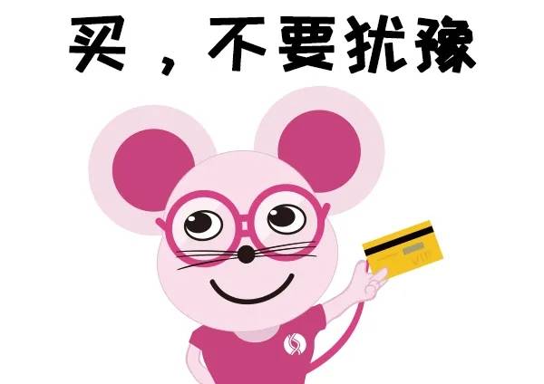 以前我们老板买试剂科研一直以来都是烧钱的活动,我想很多同学对此