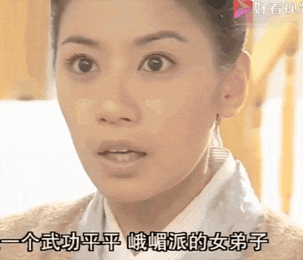 贾静雯拼命要躲的事她怎么就贴得那么快