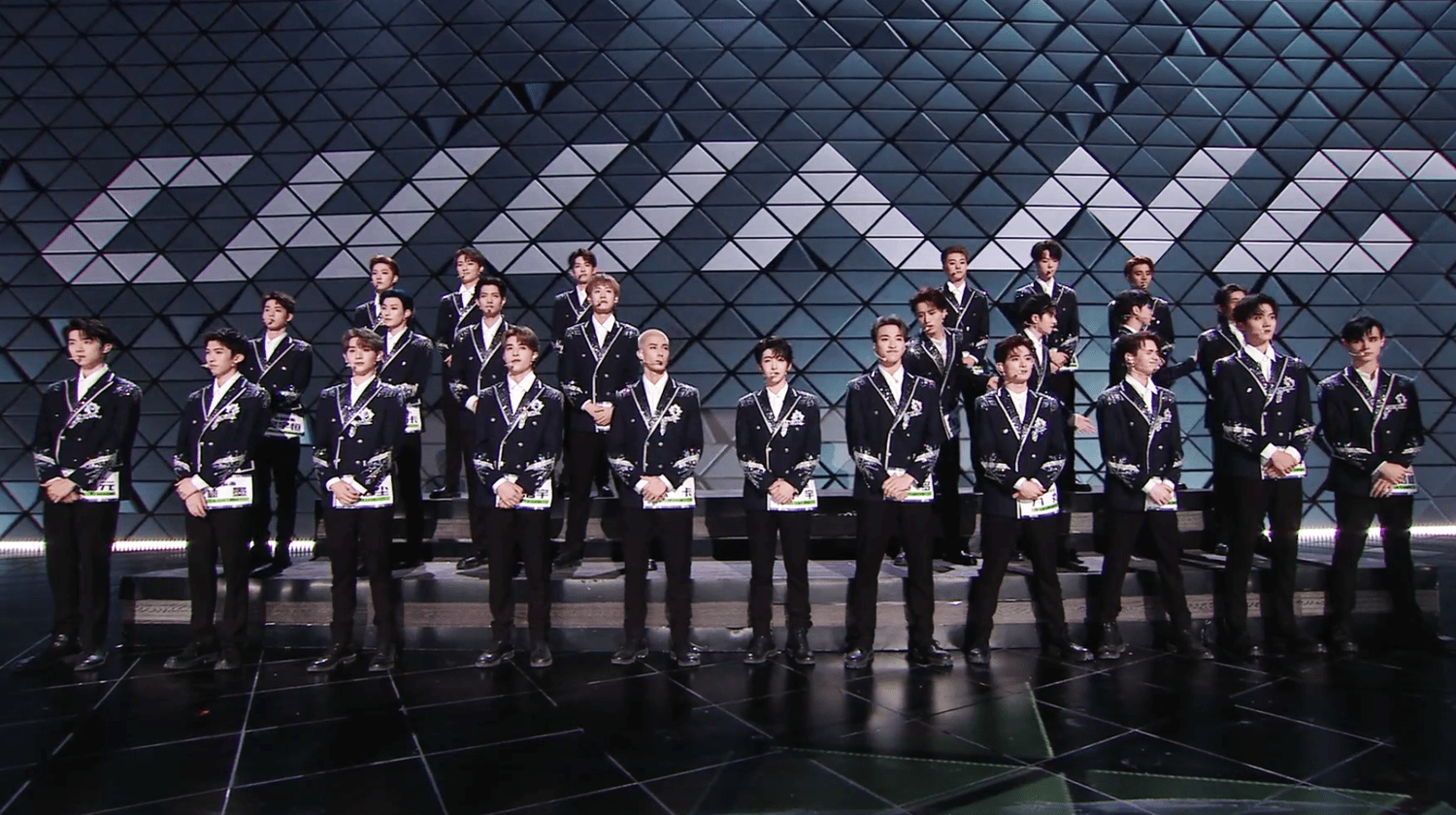 《创4》成团大结局:刘宇霸占c位出道,利路修陪跑,刘璋完美逆袭_成功