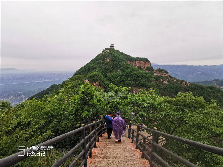 成语臧什么名山_秋名山车神开的什么车(3)