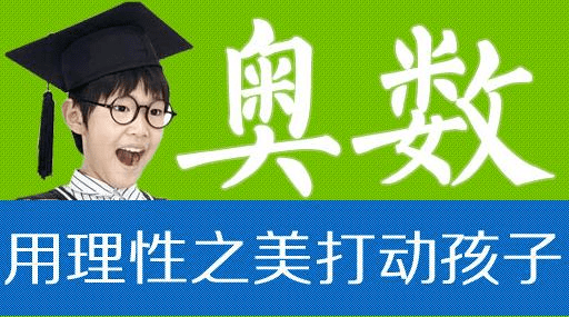 小学六年到底要学多少东西 为什么现在小学生的压力都这么大 孩子