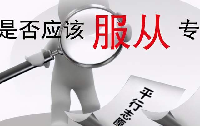 96d7afca5b694555877a331cc05e112a.jpeg