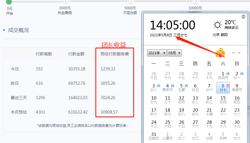 af60de8ea94f4dbfa8af709602d25567.png