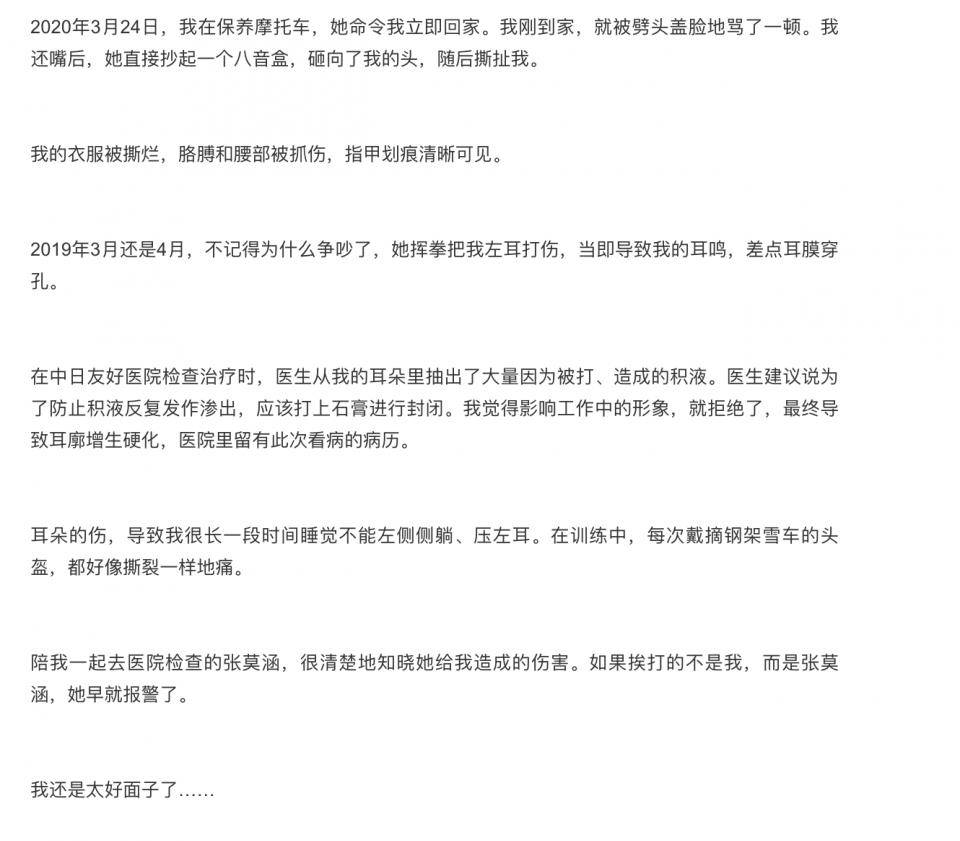 怎么证明自己怀孕了 b0fb36f5ffae4c26ae21c86b9bfe9a38.jpeg