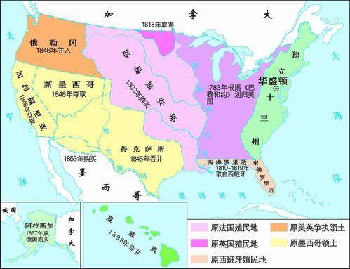 美国在刚建立的时候国土面积非常小,只有现在美国西部的一部分领土
