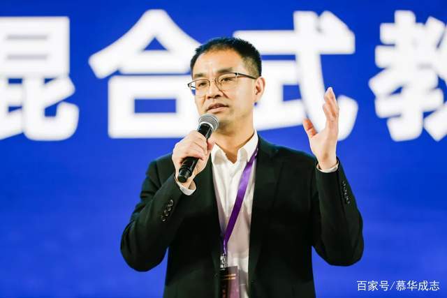 慕华成志助力首师大育新学校从未来课堂迈向未来学校