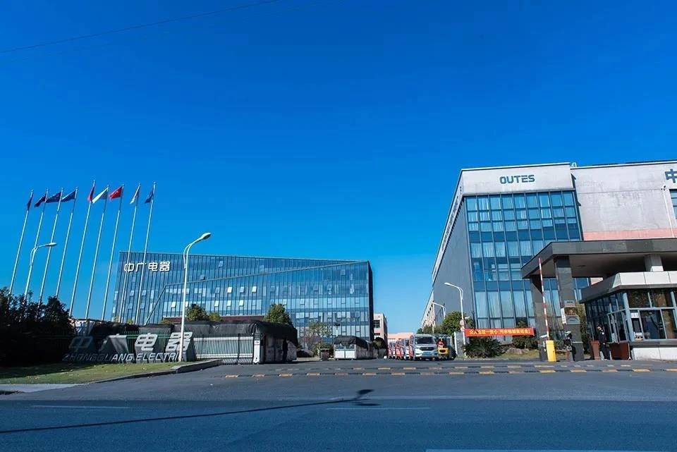 北京ish国际暖通展来临!中广欧特斯即将诚邀行业同仁莅临交流