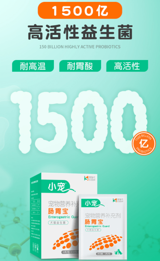 ff81bef6604f4994bc72a0f8e5aed241.png