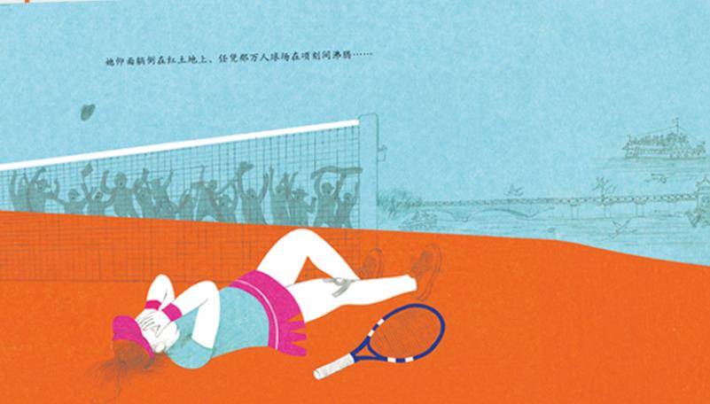 怎么样让自己变得不内向 274a09b2be614e559825e277efccbe7d.jpeg