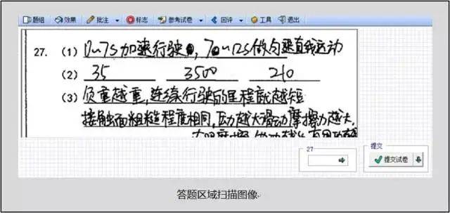 3795d3f46c454042a8286947a3a758ce.jpeg