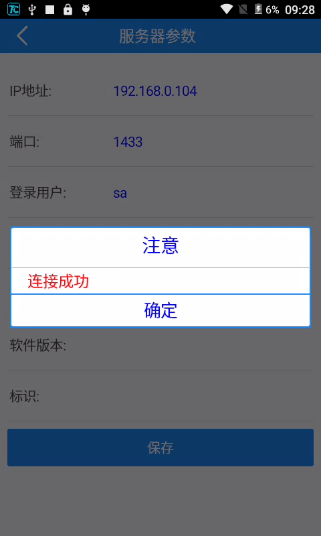53eab3e9abbf42dd92d127e4d0d0e5d2.png