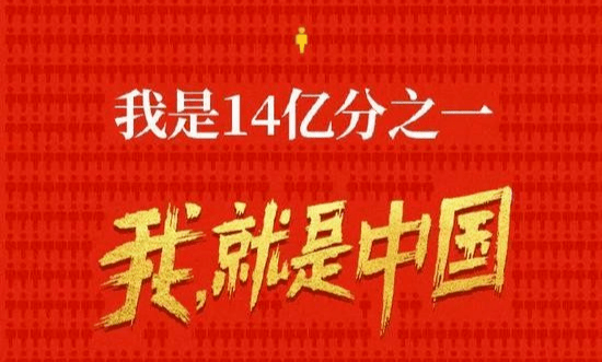 苏州人口统计_姑苏区人口普查结果公布!(2)