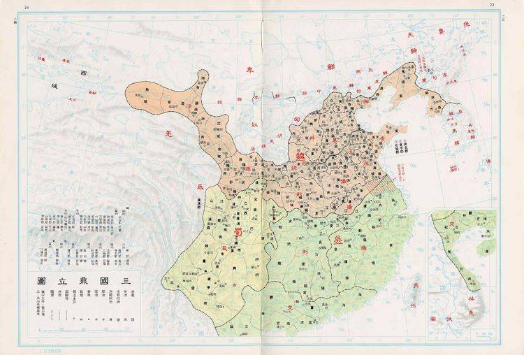 蜀是哪个朝代 676c541fd11546abb88b17b363af19e9.jpeg