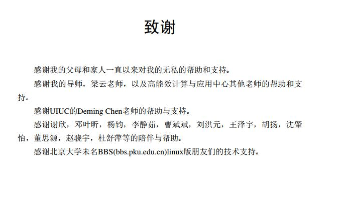 6c6fec2c2ebc4ece97605827bb7f84b7.png