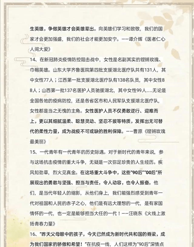 74603dc10fa74a2ea2237afd7fe37e1a.png
