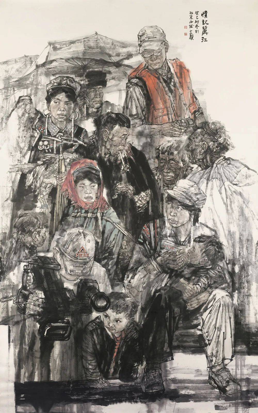 邹立颖丹青追梦水墨本色中国当代书画名家个人云展览