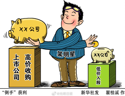 8ff50169677948cfa3ee69f00bb1706c.png