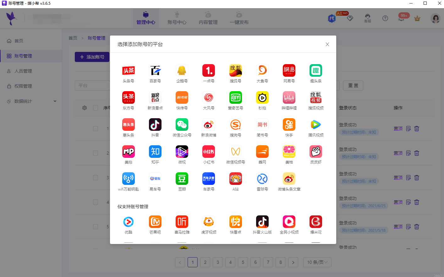 9668361241f149f4b64fb73855c94197.png