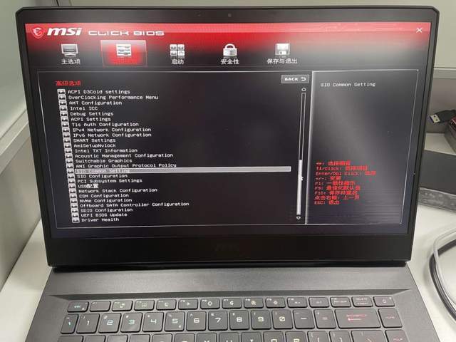散热|微星冲锋坦克 2 Pro GP66 游戏本测评：跑满 130w RTX3060
