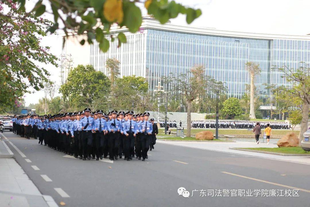 广东司法警官职业学院廉江分教处队列训练_校区