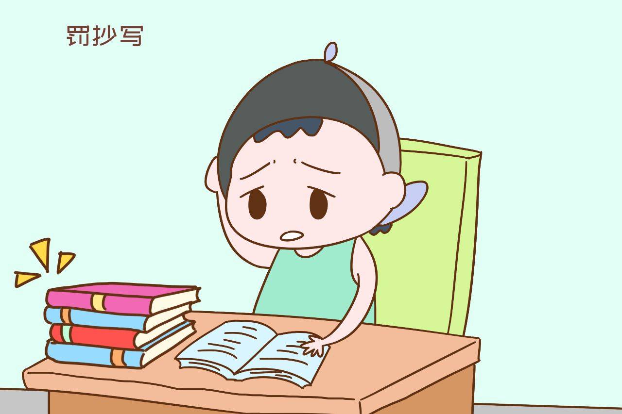 学校"新式体罚"上线,学生敢怒不敢言,家长还傻傻蒙在鼓里