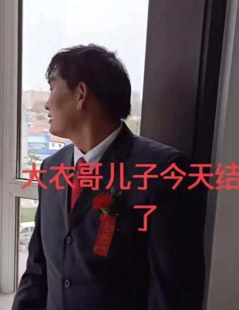 大衣哥家最近情况 2b325b93573547b095559c82d721c321.jpeg