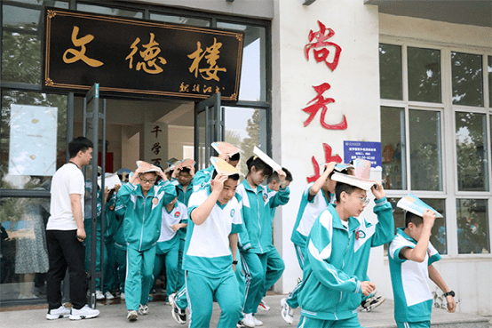 安全大如天,责任重如山—邯郸市翰光学校组织防震疏散演习