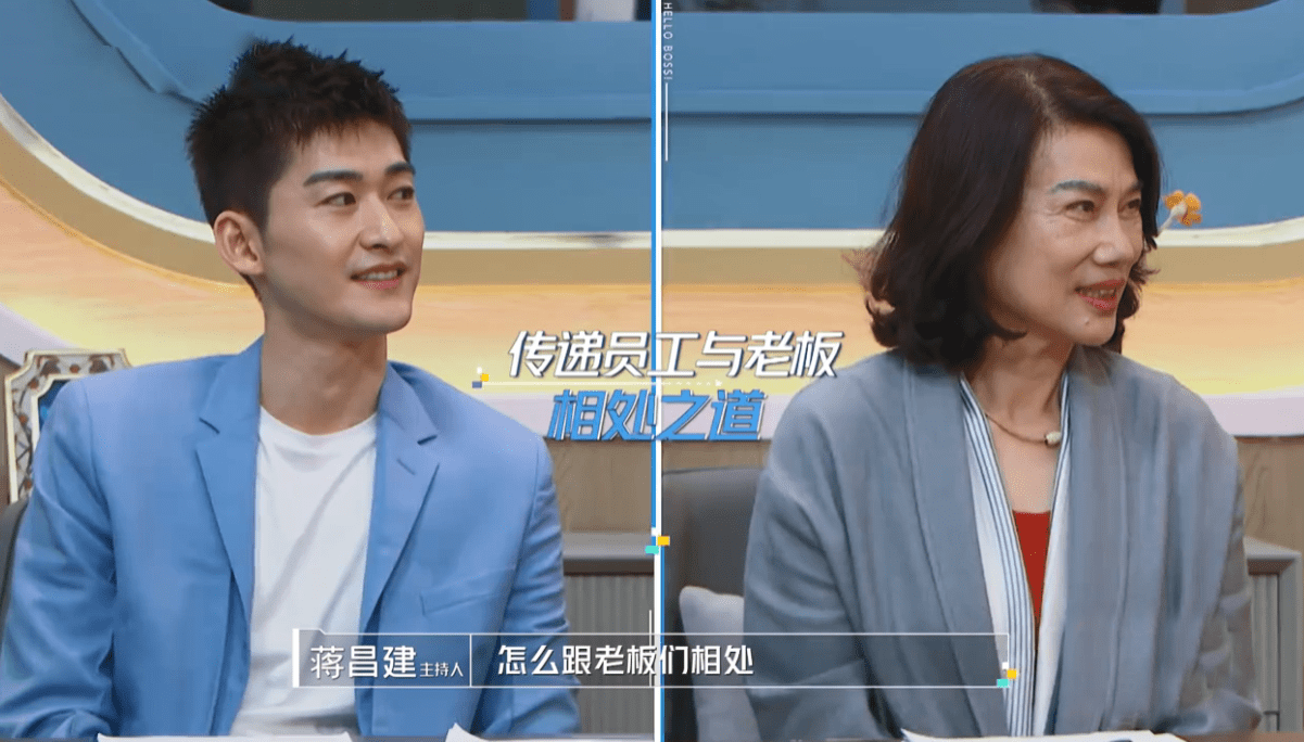 海青老总是谁_海青性感照片(3)