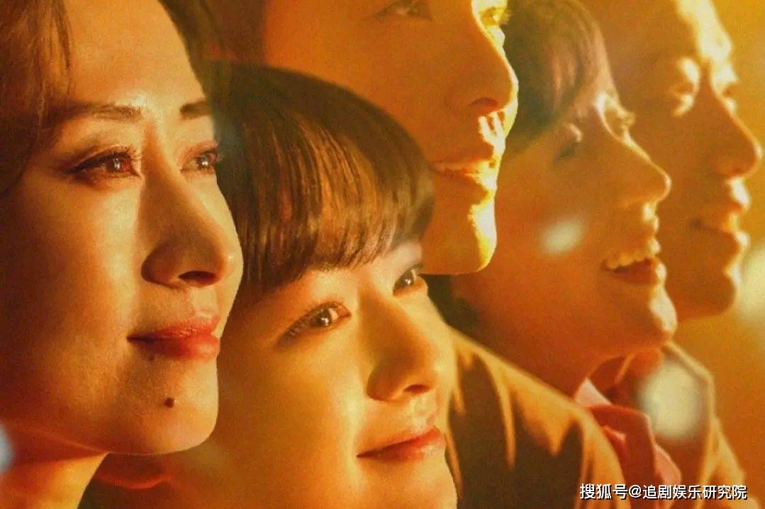 刘敏涛饰演的 生活家 文琪拍摄时未成年 幸亏有老戏骨亲授课 文淇