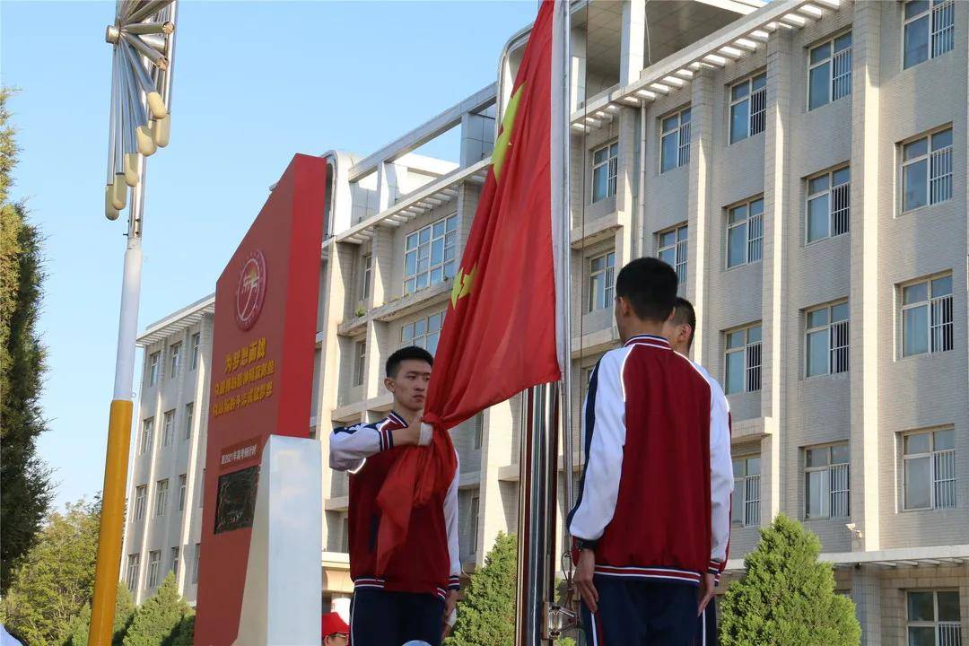 庆建党百年迎冬奥盛会张家口东方中学衡中分校第十一届远足活动圆满