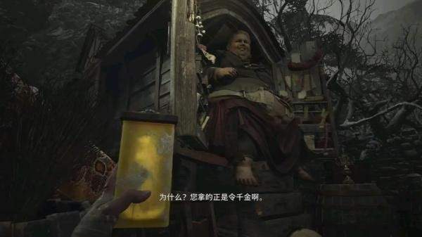 安布雷拉|《生化8》细节盘点 飞行道具可击落，杀乌鸦会掉金币