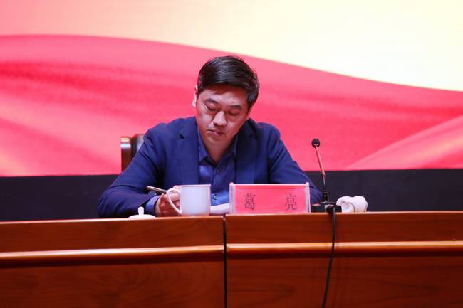 李守江在讲话中要求,要肯定成绩,正视不足,切实增强做好"两改一提"