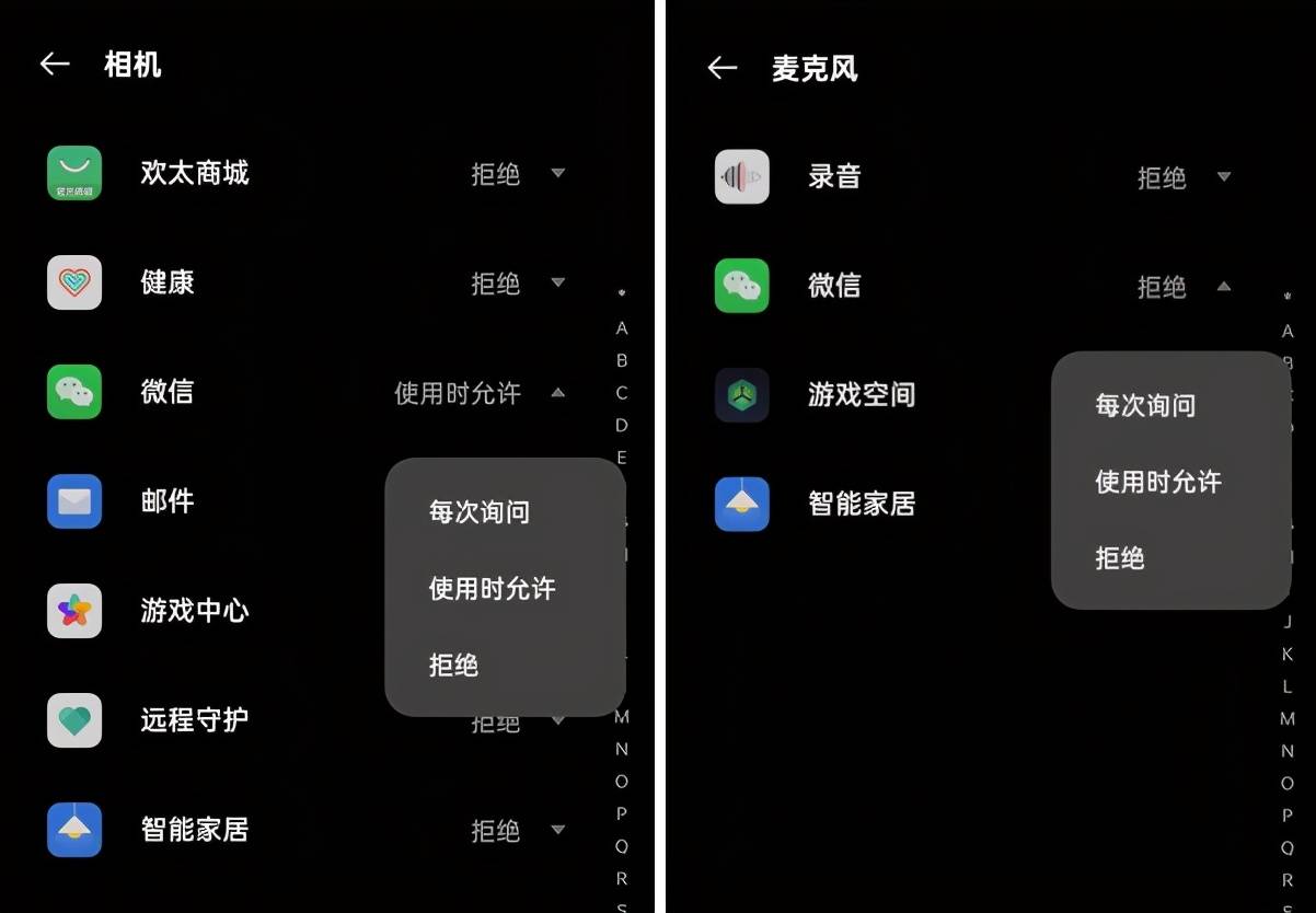 coloros 11公佈五月適配計劃,六款機型升級嚐鮮,有你的嗎?