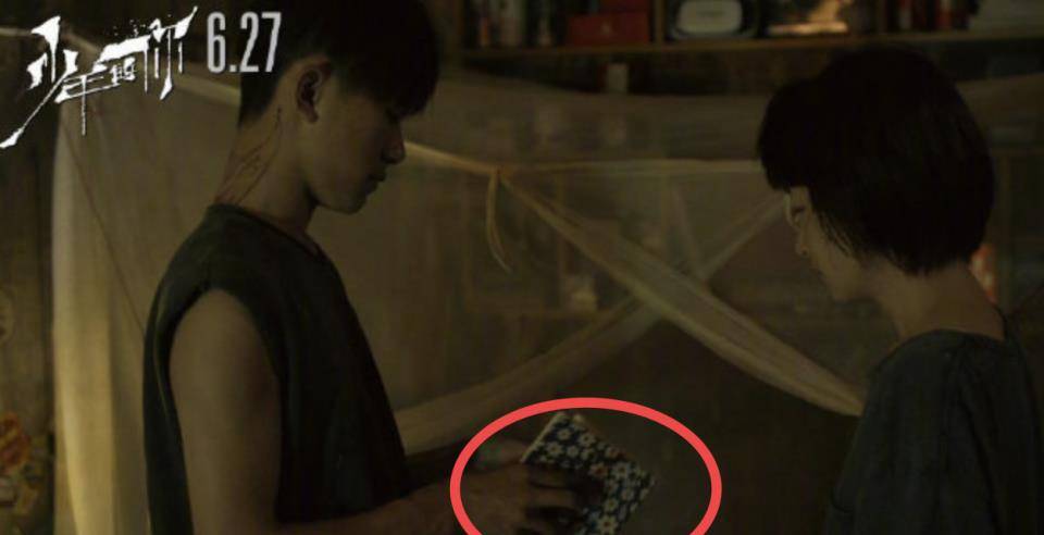 哪里都是你歌曲男生版 ca6ae300285a4589a0828462e2120896.jpeg