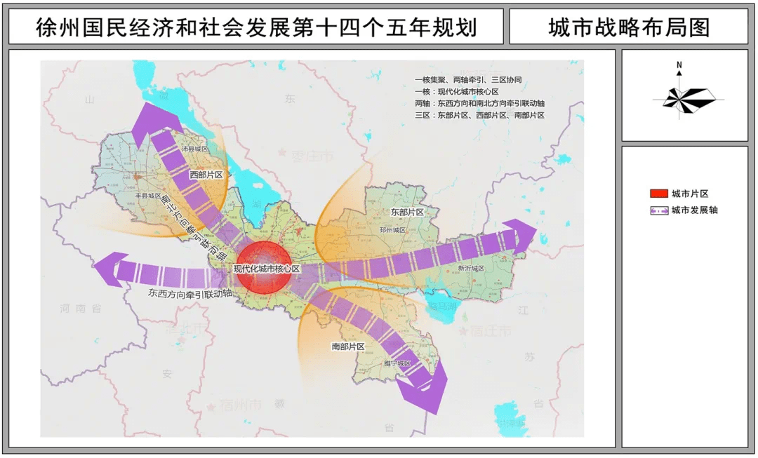 2025年徐州GDP能突破万亿吗_官宣 中国内地第18个万亿GDP城市诞生