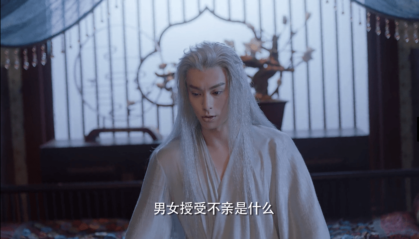 遇龙:都被来自陈情令的他帅到了,谁注意到字幕有错别字_尉迟