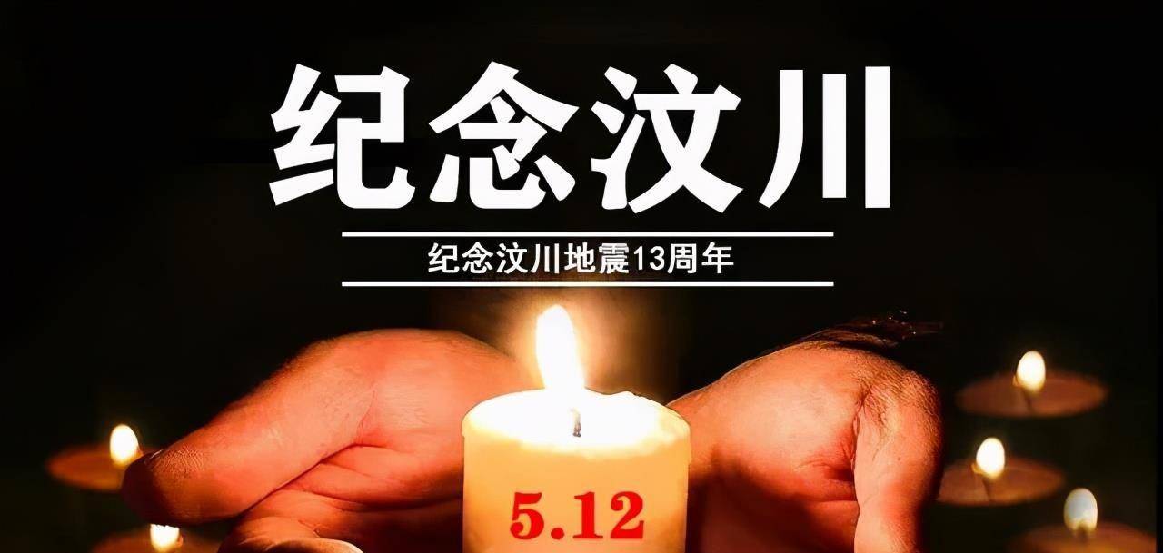 13年后今天,周杰伦的《稻香》上了热搜,很多网友在知道了《稻香》当年