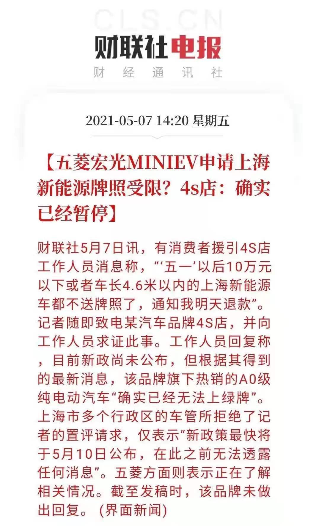 落空的简谱_落空钢琴谱简谱