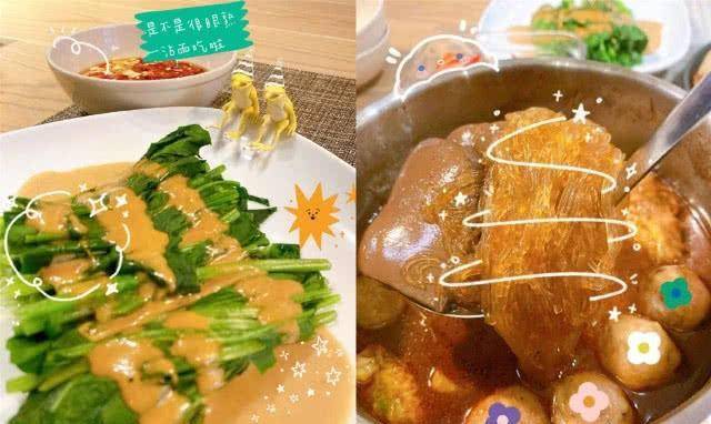 如何夸老公做的美食 f3e292f0b1084abfb553cbb56dbe96ef.jpeg