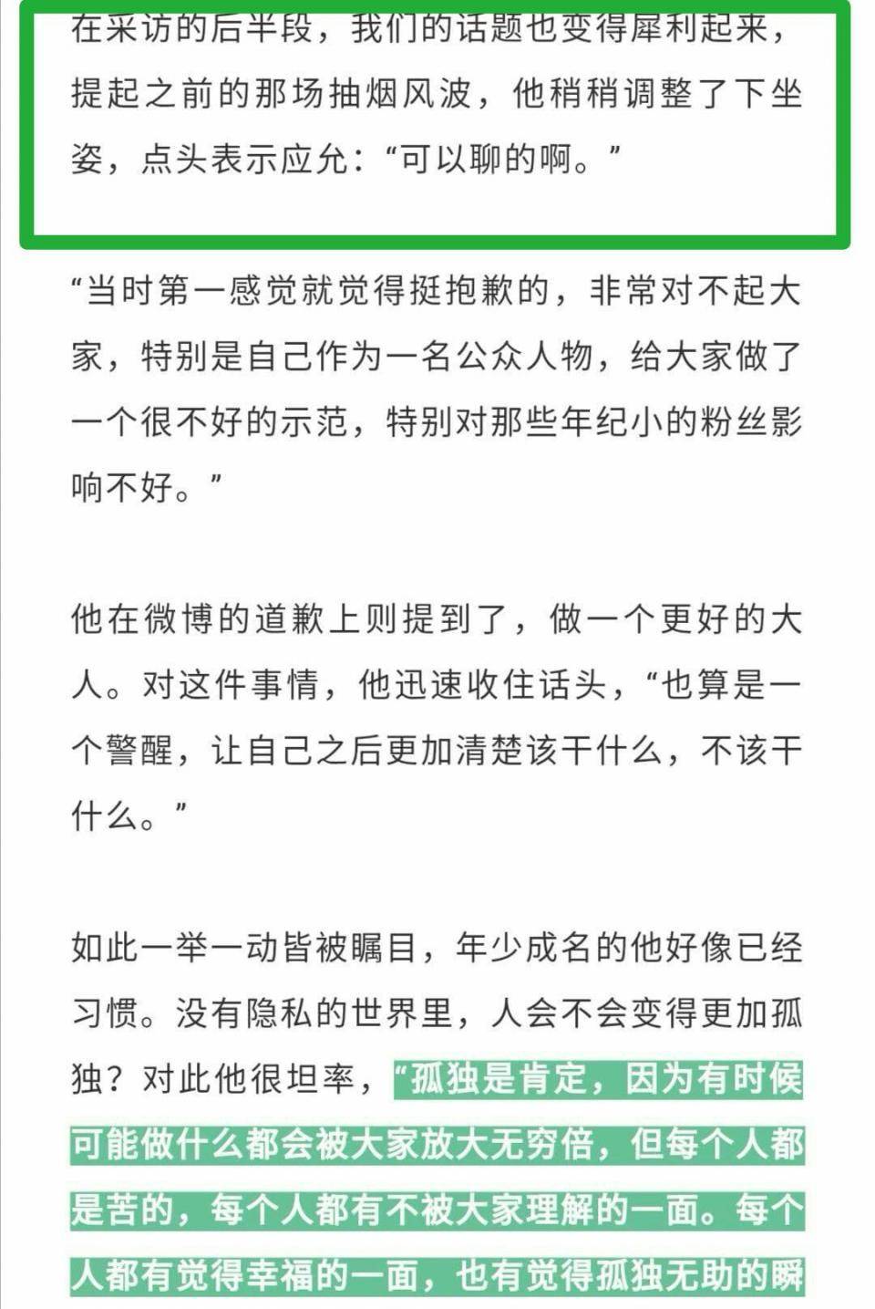 人有强大自愈能力吗 身体的自愈能力有多强大