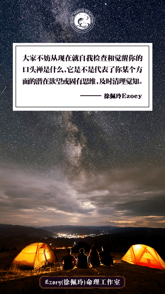 21年5月18日 大马神婆星座网
